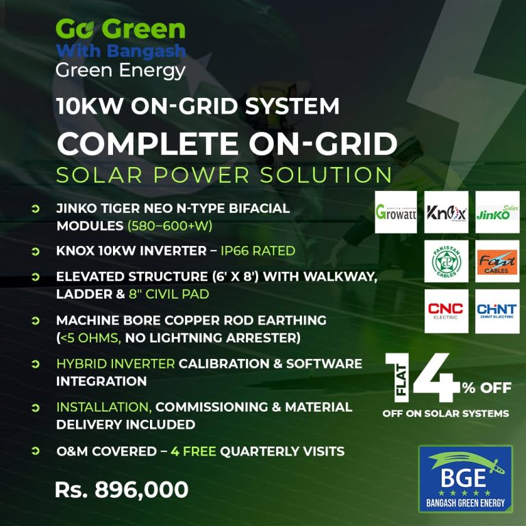 529258693_122136042806735618_5217915570901157190_n